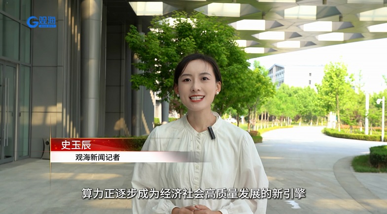 圖片描述
