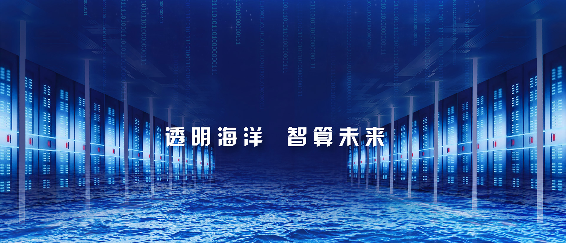 圖片描述