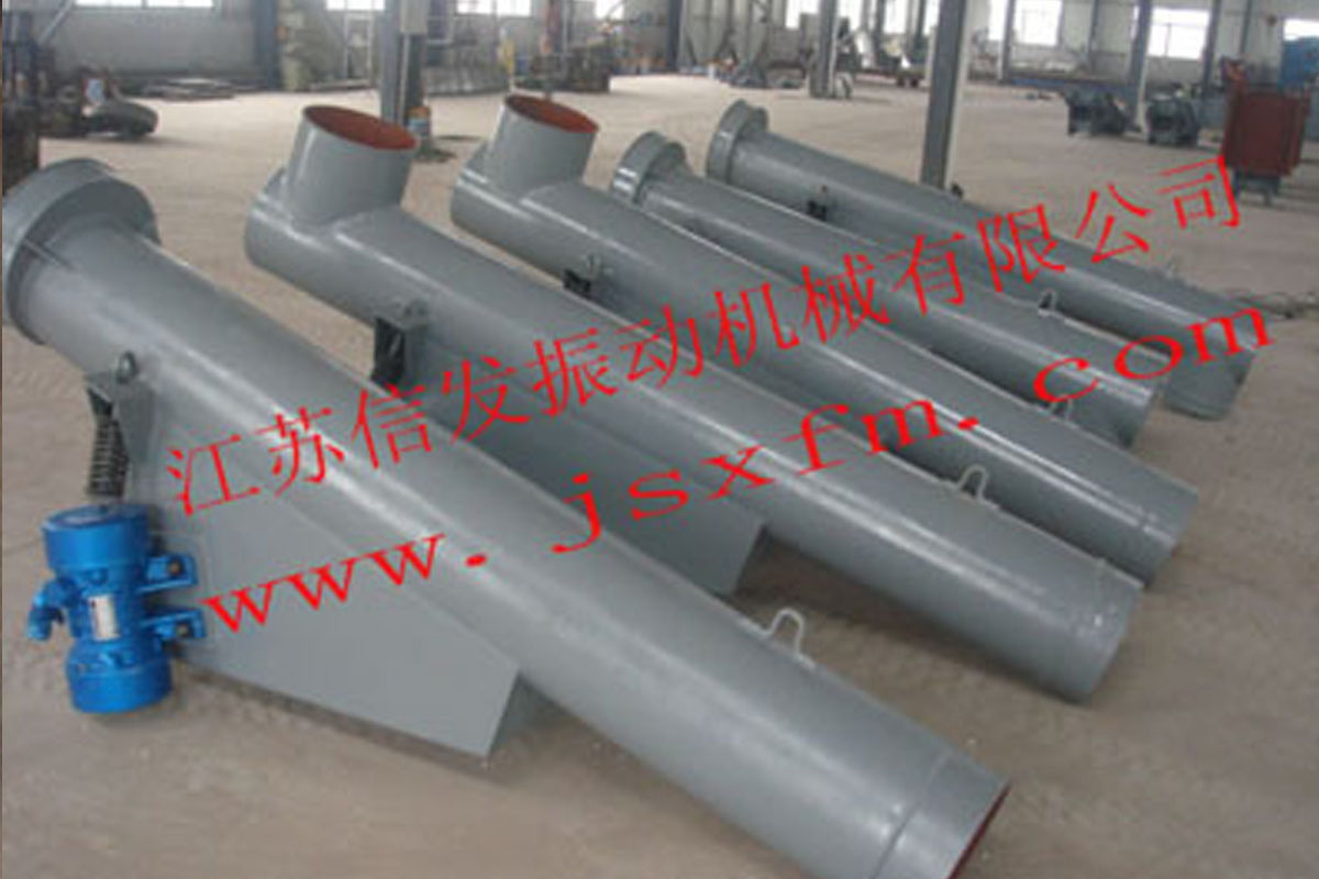 管式振動(dòng)給料機(jī)