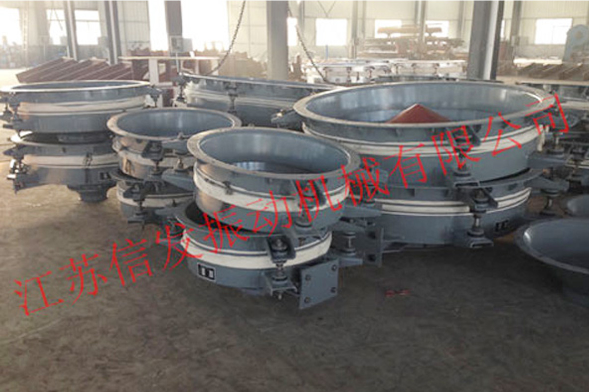 什么是慣性振動給料斗，怎樣調(diào)節(jié)其出料量的大小